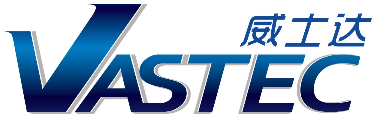 威士达 VASTEC